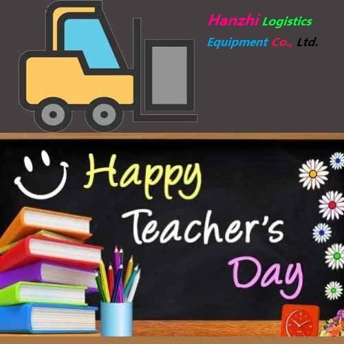 yabo彩票亚博骰宝汉志叉车配件，教师节